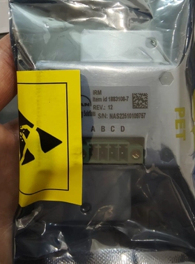 【议价】IRM1883108-7，REV.:12，MAN MPC板