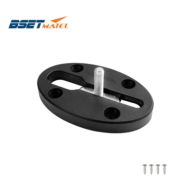 多功能塑料拓展轨道滑轨底座 固定导轨支架 皮划艇冲锋舟充气船用