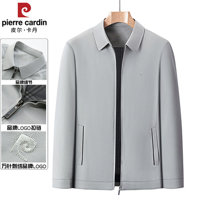 皮尔卡丹男士商务休闲夹克外套