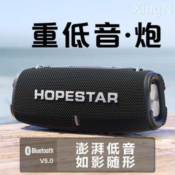 新款无线蓝牙音响户外小型便携式超重低音炮大音量高音质HiFi音箱