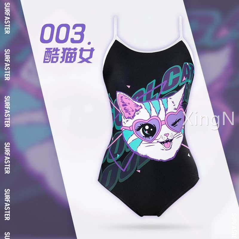 【003酷猫女】速浪竞速泳衣女三角连体露背显瘦性感竞技专业温泉