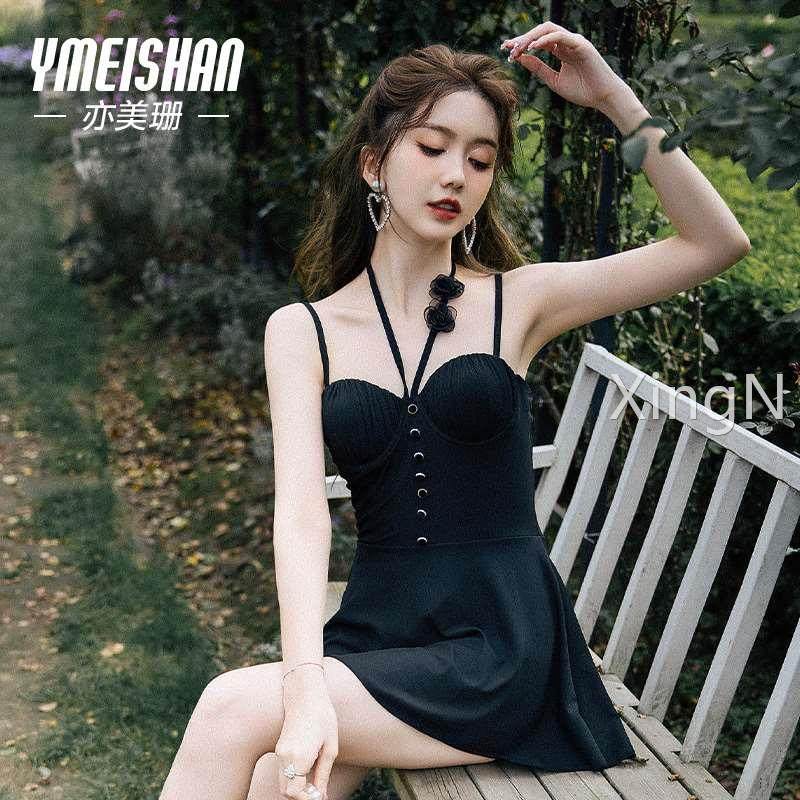 亦美珊保守泳衣女纯欲2023新款连体裙式黑色吊带遮肉显瘦小胸连体