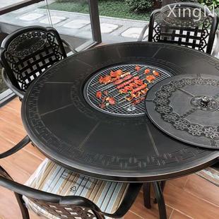 铁艺家具室外铸铝套装 户外烧烤桌椅组合庭院露台花园电烤碳烤欧式