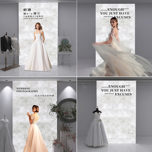 杜邦纸灯箱背景墙茶室婚纱服装店医疗美容院直播背景墙灯箱定制