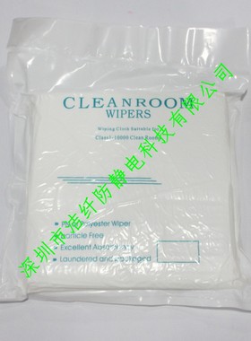 超细纤维擦拭布class10级class100级无尘擦拭布高精密清洁布 3009