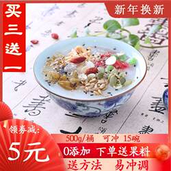 茶汤李老北京小吃天津特产茶汤粉龙嘴大铜壶/特制奶茶