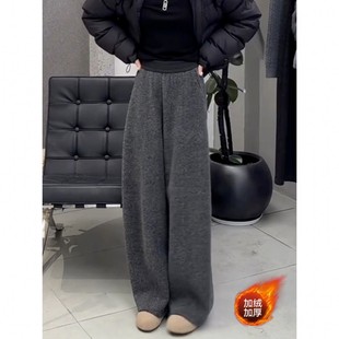 宽松慵懒风垂感直筒休闲弯刀裤 欧货加绒毛呢阔腿裤 女秋冬2025新款
