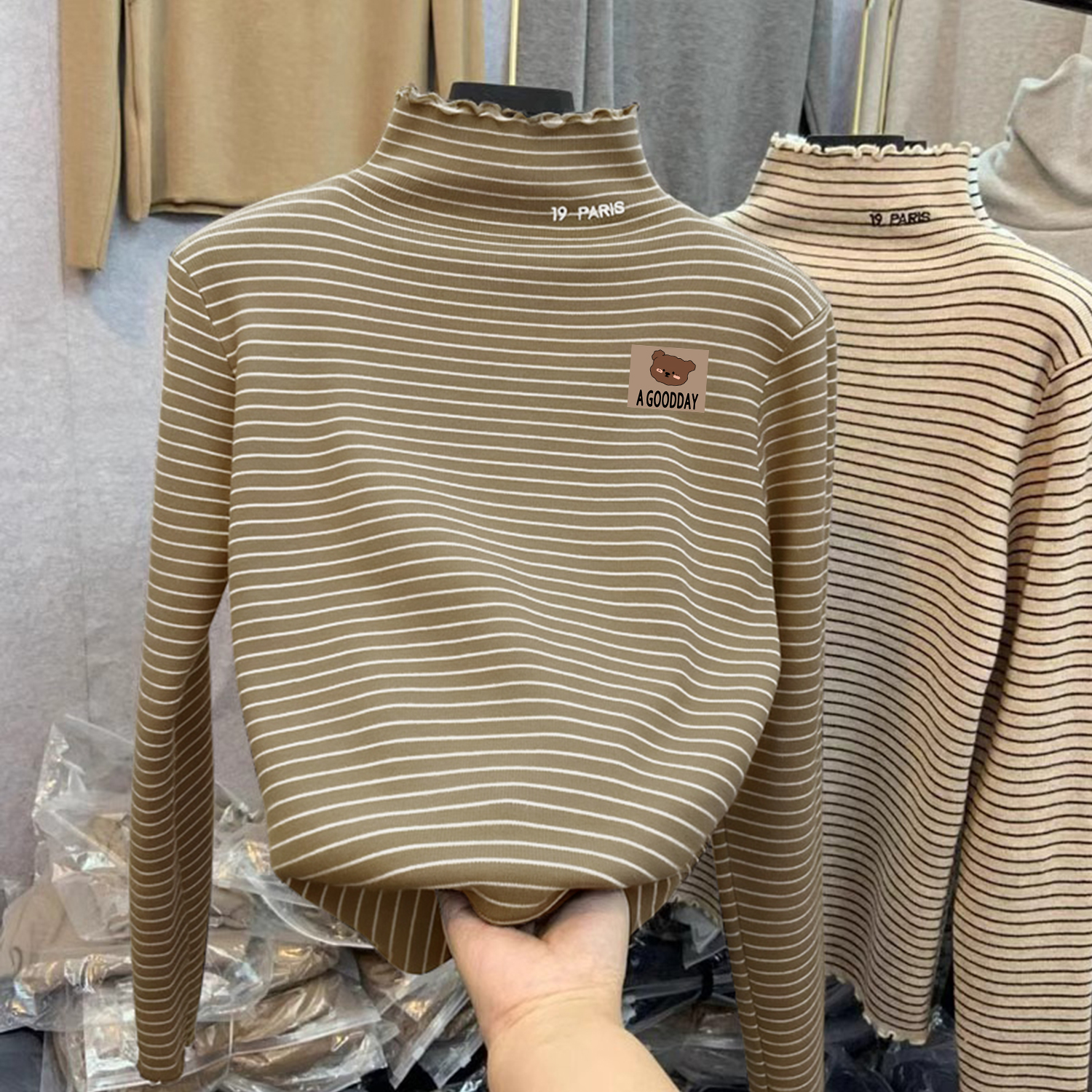 【赠运费险】条纹半高领打底衫