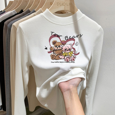 【好货推荐榜】儿童装德绒打底衫