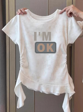 童趣女大童短袖t恤短款夏季扎染不规则荷叶边正肩儿童上衣服夏装