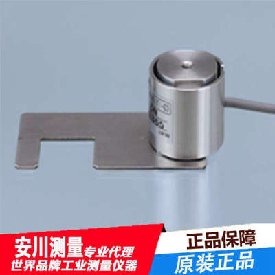 日本TEAC拉压式称重传感器TU系列 TU-MXR2(T) N-G3