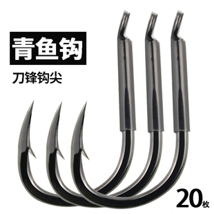 歪嘴刀锋青鱼钩防脱巨物大物钩鲟鱼散装正品大号加粗鱼钩锚钓海钓