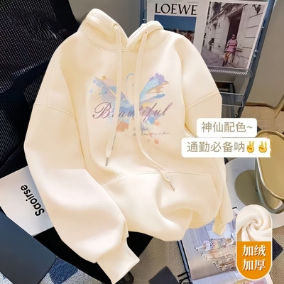 连帽卫衣童装男女纯棉2025秋冬新款可爱中大童初中学生加绒上衣潮