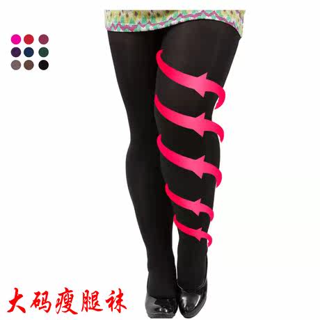 Body - Ref 650125 Image 1