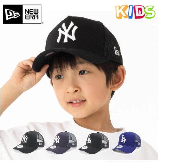 MLB童帽网帽儿童LA代购NY夏季迷彩网眼帽子NEW ERA透气棒球帽