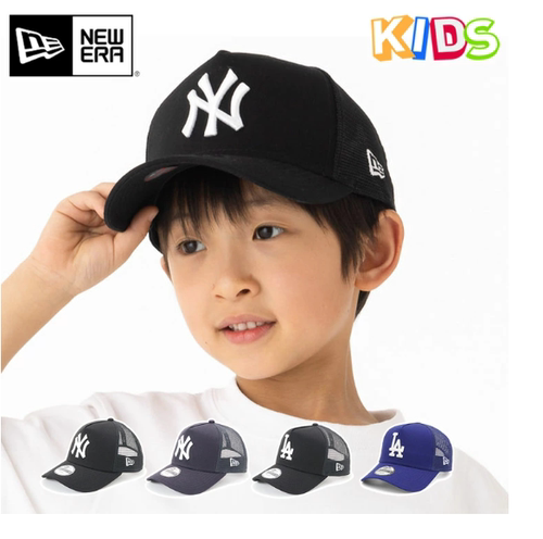 MLB童帽网帽儿童LA代购NY夏季迷彩网眼帽子NEW ERA透气棒球帽 - 封面