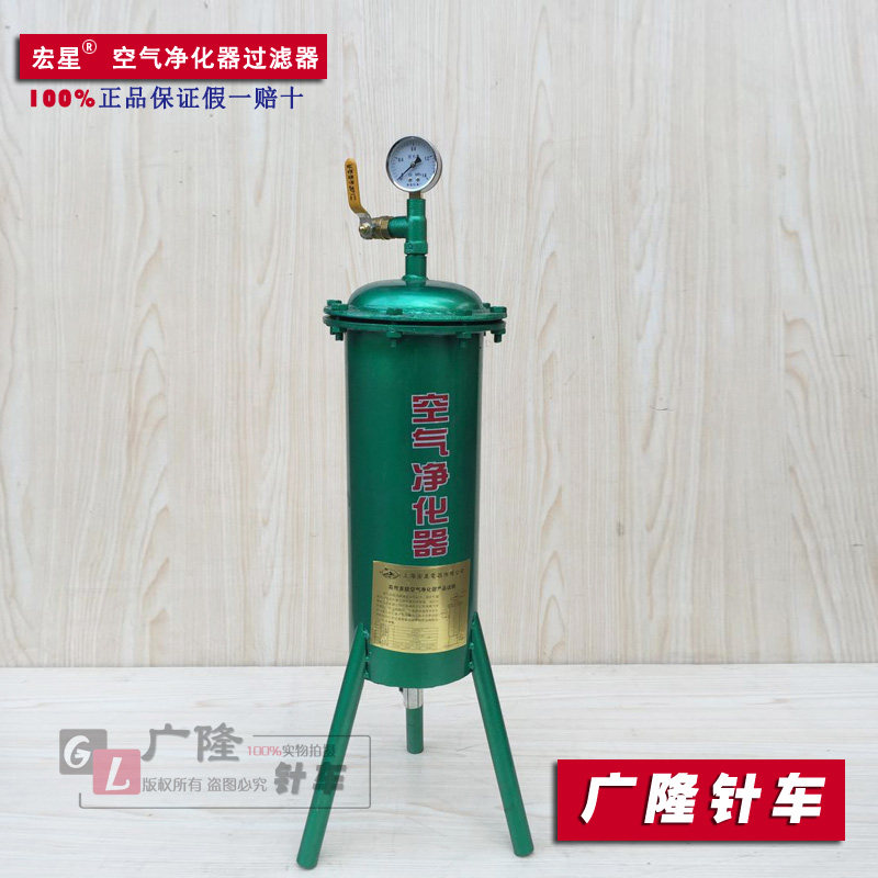 真空泵空压机自动排水油水分离器压缩空气净化喷漆气动除水过滤器