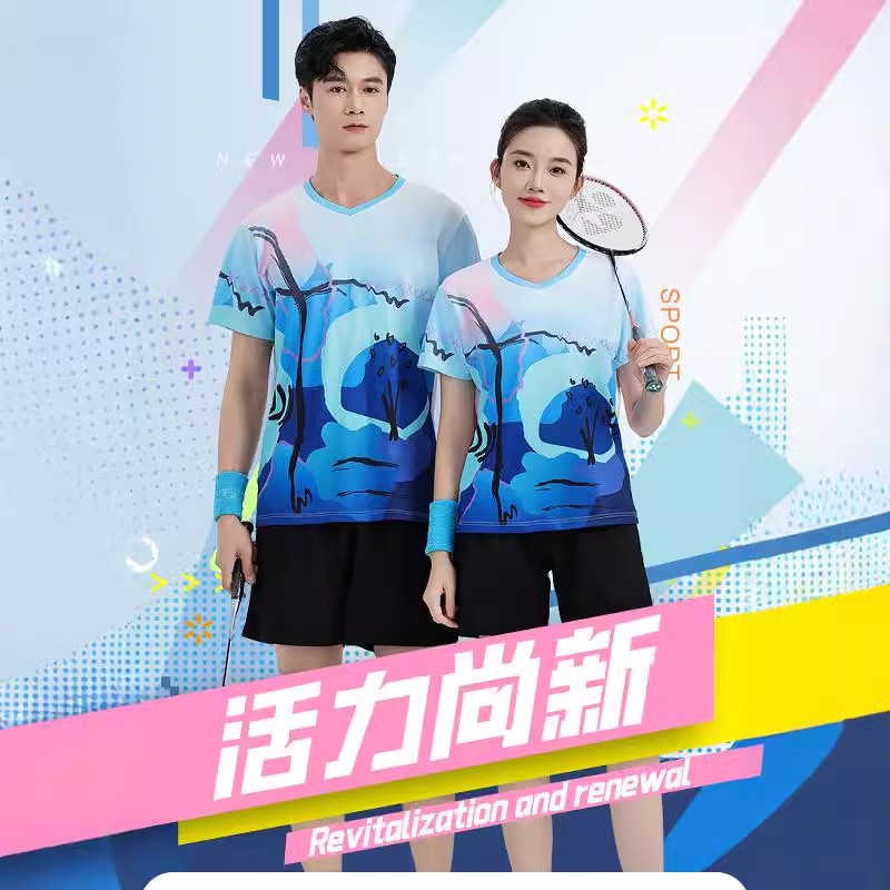 羽毛球服女2024新款亲子装羽毛球运动套装定制活动表演服儿童乒乓