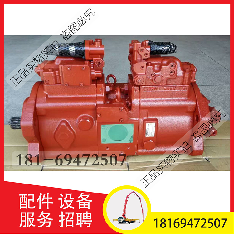 三一 神钢泵车拖泵地泵汽车泵挖机配件 K3V112DTP 川崎油泵垣压泵