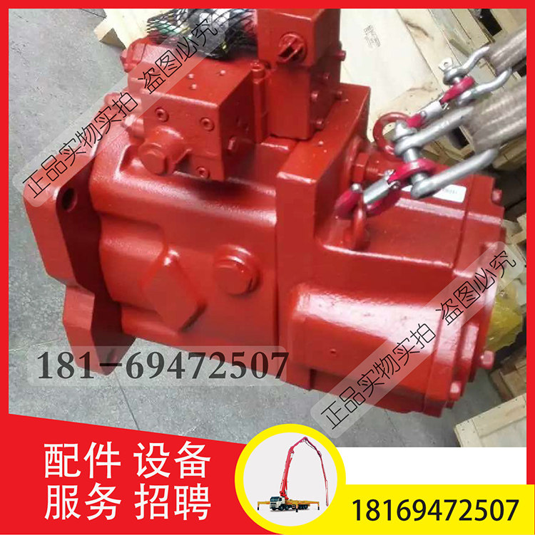 k5v200sh5e电控恒功率泵 安装尺寸同力士乐190主油泵川崎泵车配件