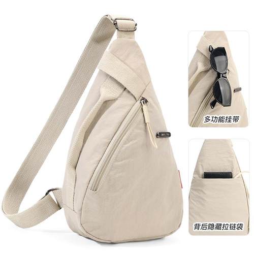 胸前包单肩斜挎胸包轻便小背包