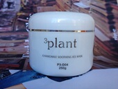 正品 修复 洋甘菊舒缓冰膜250g补水保湿 包邮 源美派