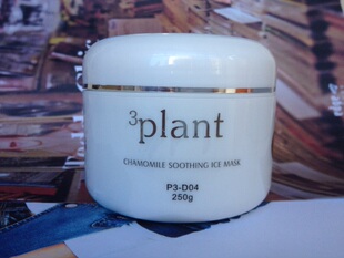 洋甘菊舒缓冰膜250g补水保湿 源美派 修复 包邮 正品