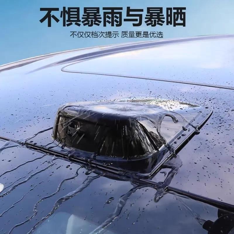 适用25款蓝电E5plus假激光雷达装饰罩外观改装配件汽车顶仿雷达盖