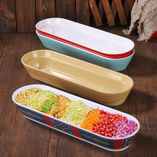 东北大拌菜盘子创意饭店下酒菜凉拌盘融合菜冷菜盘密胺加厚椭圆盘