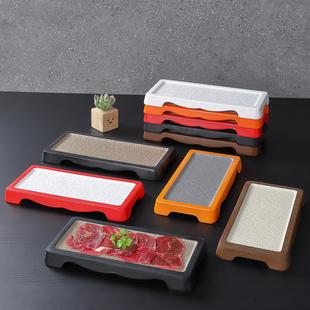 密胺石纹餐具瓷火锅店盘子潮汕鲜切牛肉餐盘长方形可叠加涮肉盘