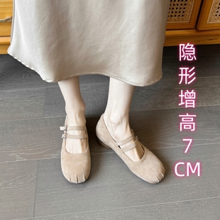 浅口双扣带圆头小个子温柔风单鞋 女春季 7cm内增高玛丽珍鞋 真皮版