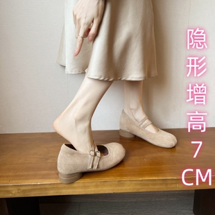 圆头粗跟单鞋 7cm内增高小个子真皮温柔风浅口玛丽珍鞋 女2026新款