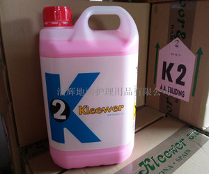 石材养护K2 大理石加硬剂 酒店清洁护理抛光结晶 修复地面划痕K2