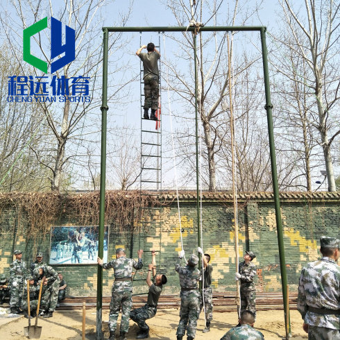 户外体能攀爬架攀登架器械爬绳爬杆爬软梯三位合一训练器材