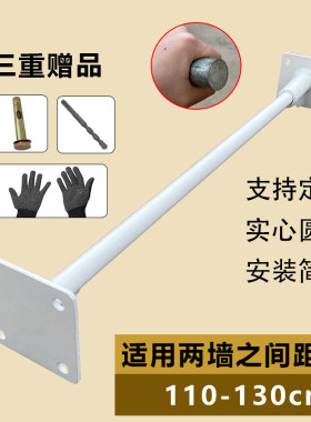 家用单杠室内训练引体向上杆户外墙壁式健身器材膨胀螺丝固定拉杠