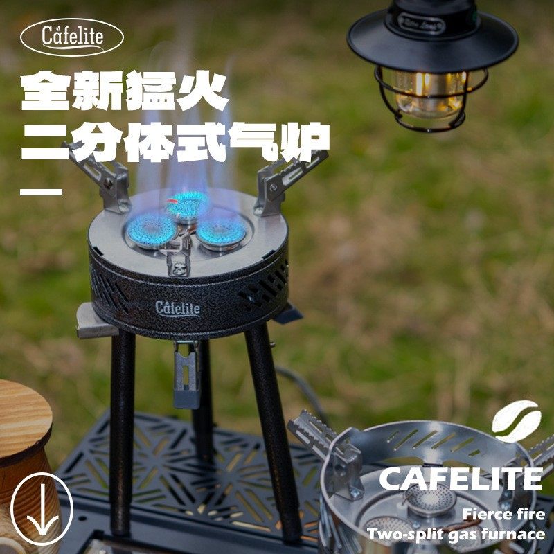 户外露营防风便携式野餐烤肉强劲火力分体式卡式炉头三星燃气灶具,户外/登山/野营/旅行用品,其他,淘宝优惠券,粉丝福利购,淘宝优惠卷