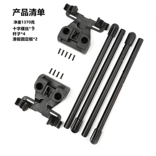 改装平替户外露营滑板支架折叠战术桌椅露营桌脚野炊实木桌腿餐具