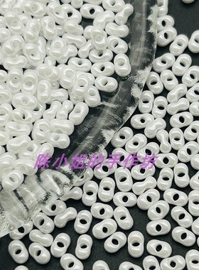 日本进口MGB星牌2X4乳白色小号花生珠蝴蝶珠BB珠P4766手工DIY材料