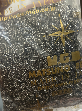 清仓特价日本进口MGB星牌灌银灰色六角珠2mm手工串珠DIY材料批发