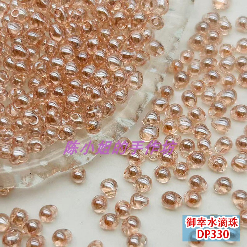 DP330御幸MIYUKI透明油光水滴