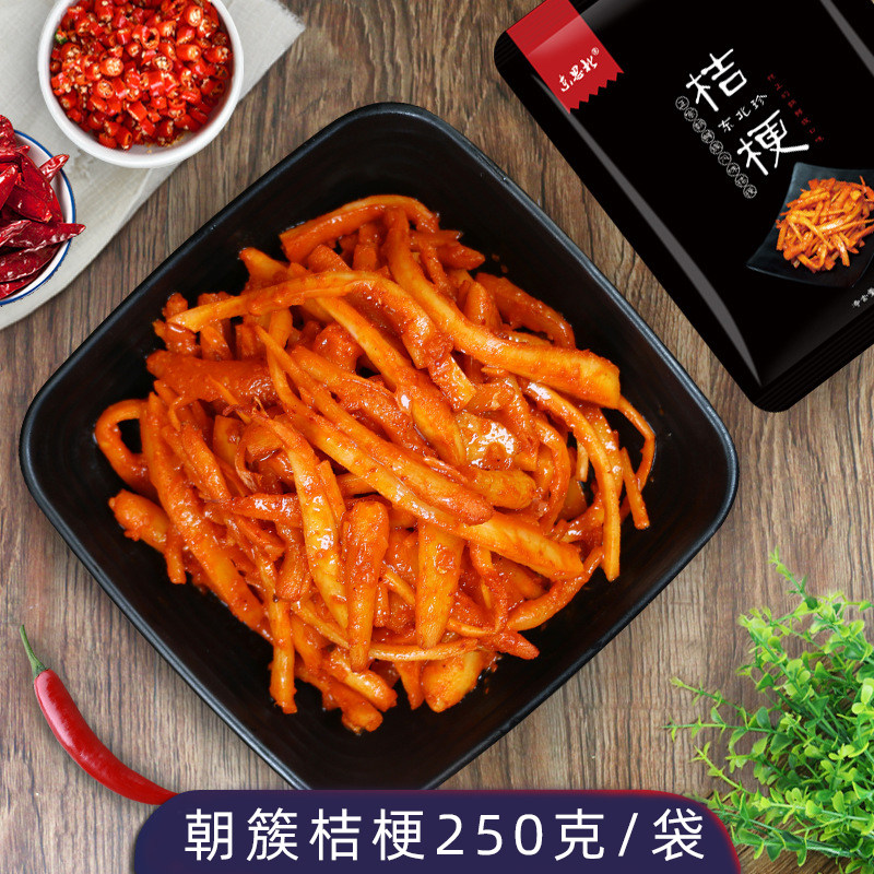 东思北东北桔梗咸菜朝鲜族泡菜新刨花根延边特产狗宝正宗下饭菜小