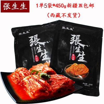 东北辣白菜免切款张生生泡菜袋装