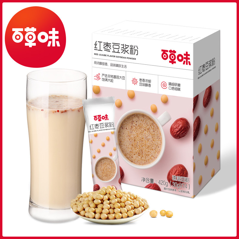 百草味高钙红枣早餐袋速溶豆浆粉