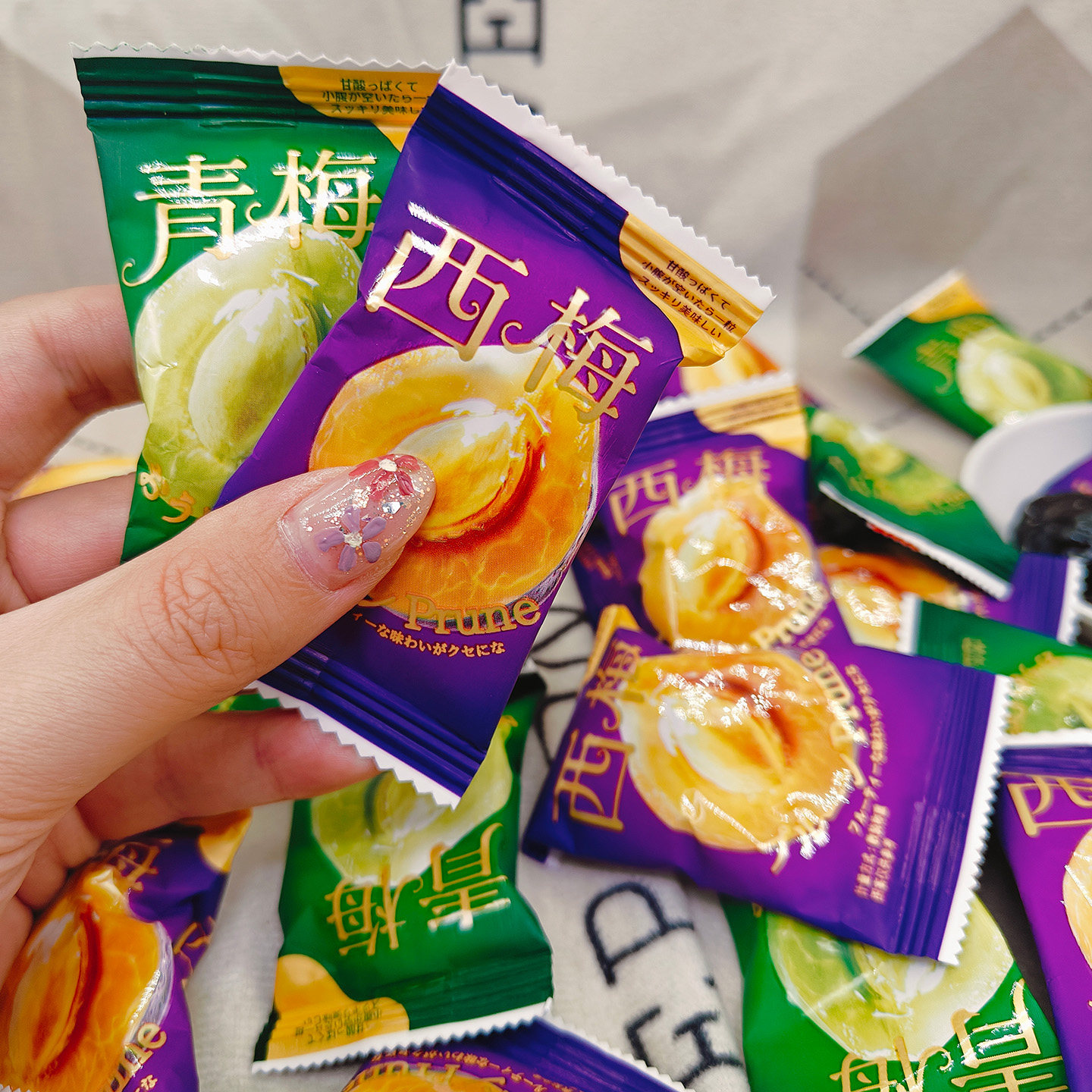 巧大姐西梅青梅软糖散装糖果零食