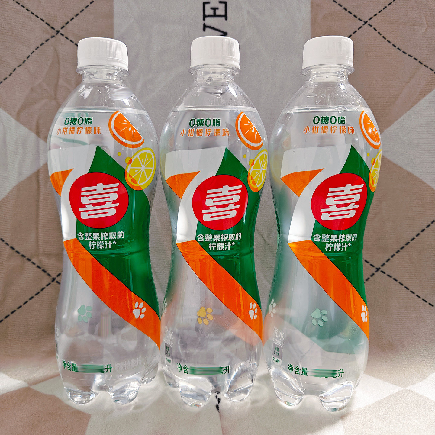 七喜小柑橘柠檬味0糖0脂汽水饮料