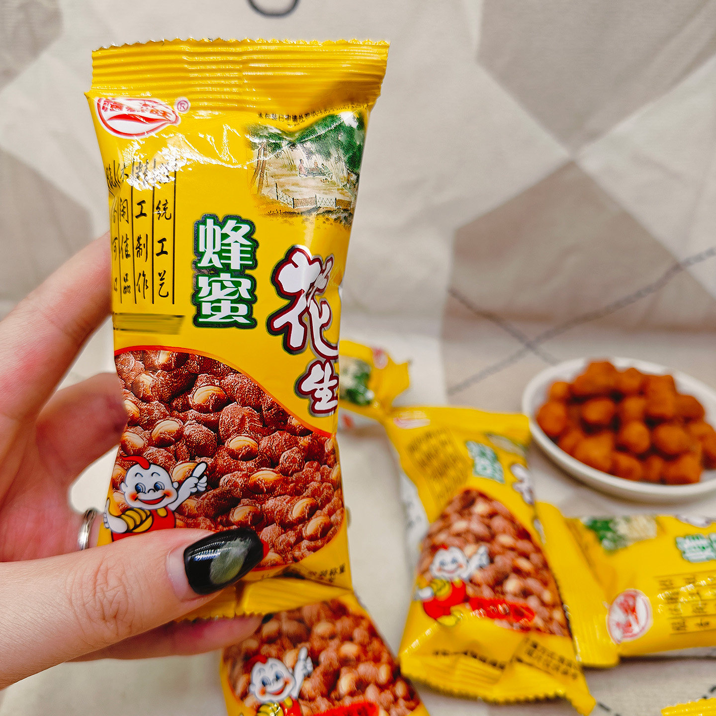 福恭旺蜂蜜花生散装怀旧零食小吃