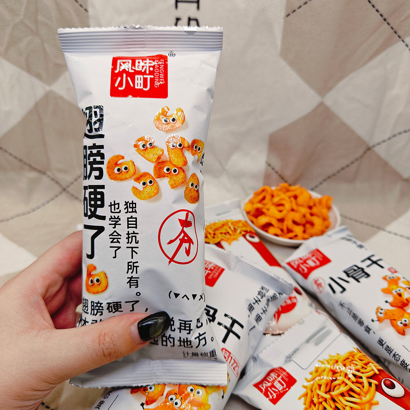 风味小町膨化食品多款式零食小吃