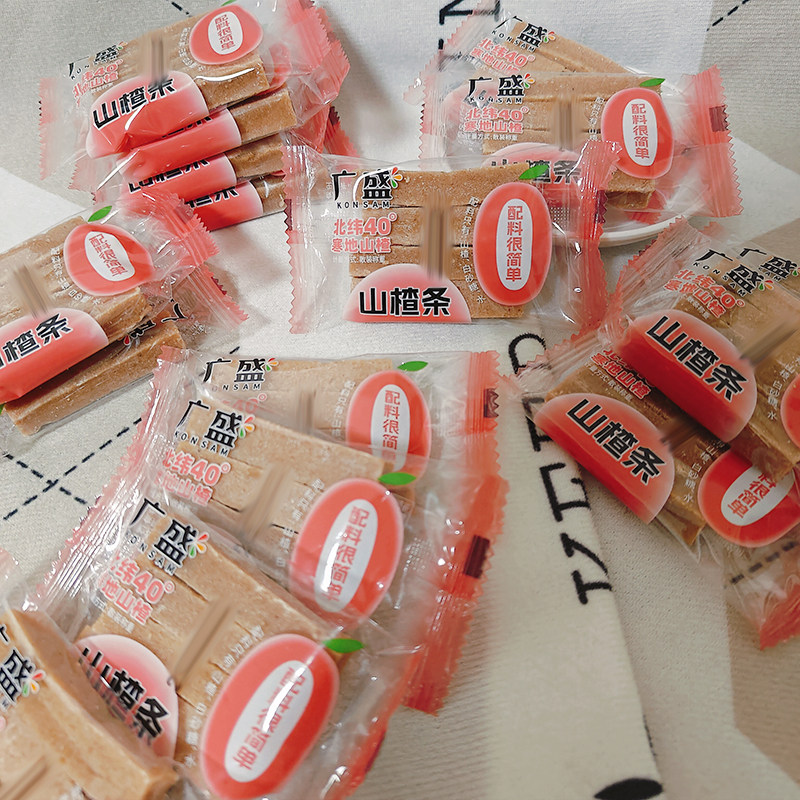 广盛山楂条山楂酸甜80后怀旧年货零食小吃山楂制品喜糖婚庆零食