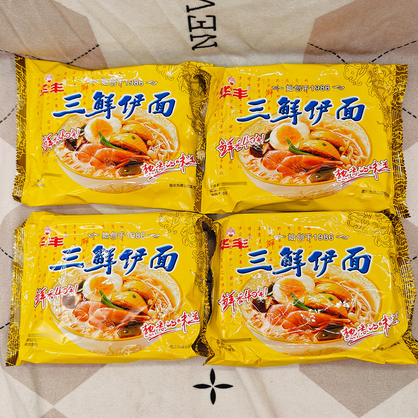 华丰三鲜伊面83g六连包泡面解饿