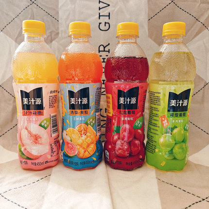美汁源果粒橙果汁饮料热带汁汁混合口味桃桃红缇葡萄青缇葡萄饮料